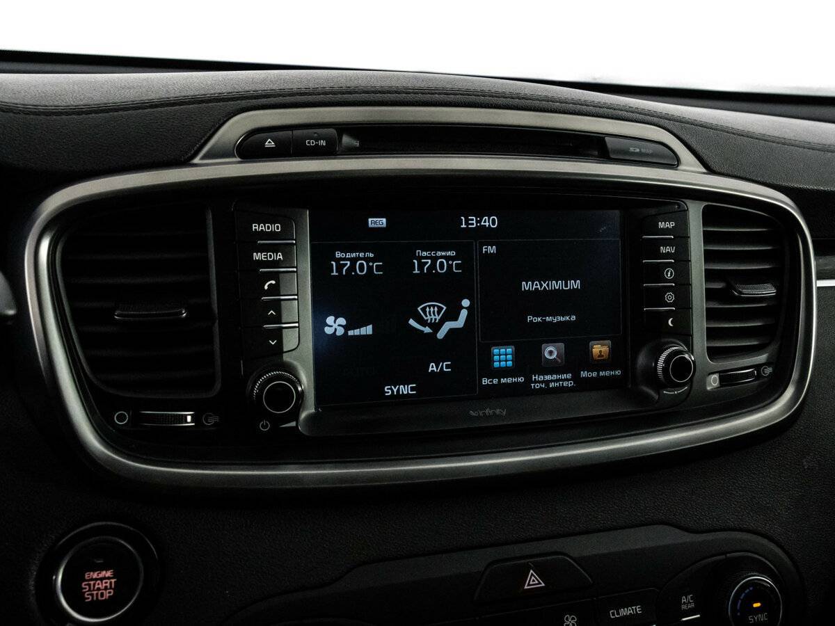 Купить Kia Sorento Prime, 2016, 177 003 км, фото №17