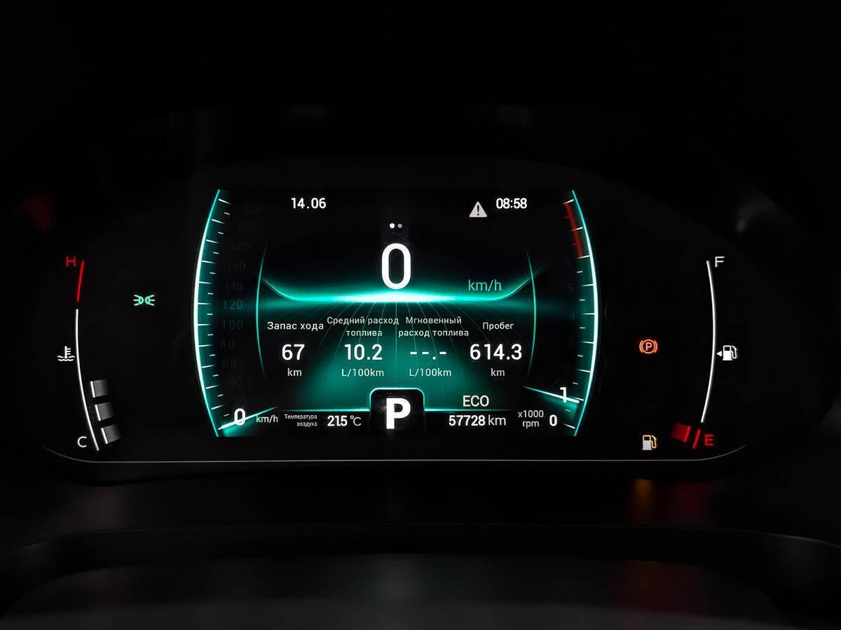 Купить Chery Tiggo 7 Pro, 2020, 57 726 км, фото №16