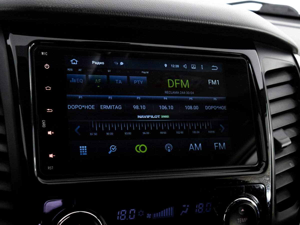 Купить Mitsubishi Pajero Sport, 2017, 154 132 км, фото №16