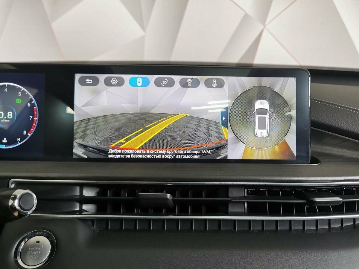 Купить Chery Tiggo 7 Pro Max, 2023, 69 371 км, фото №22