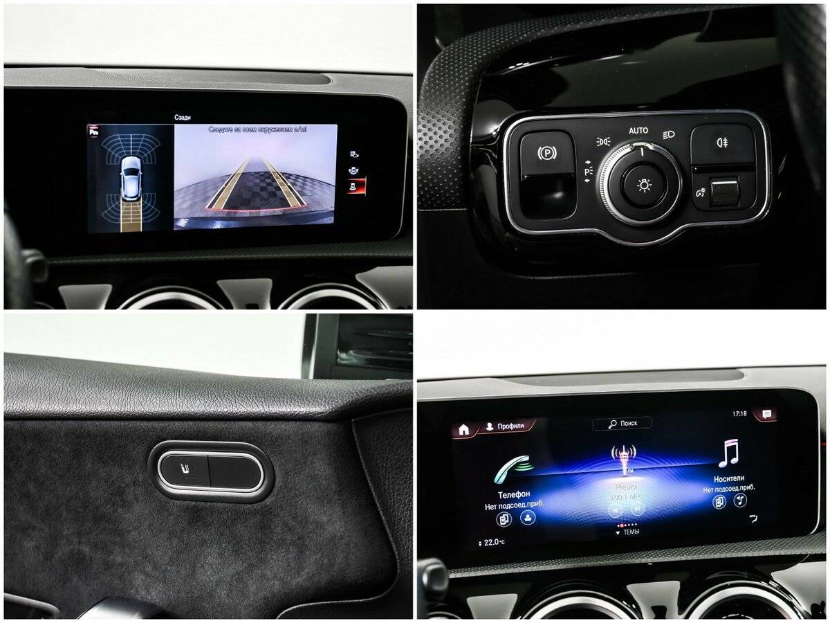 Купить Mercedes-Benz A-Класс 200, 2020, 82 097 км, фото №14