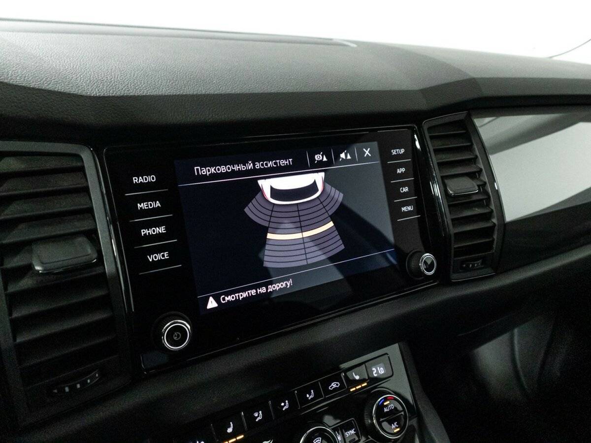 Купить Skoda Kodiaq, 2020, 84 571 км, фото №14