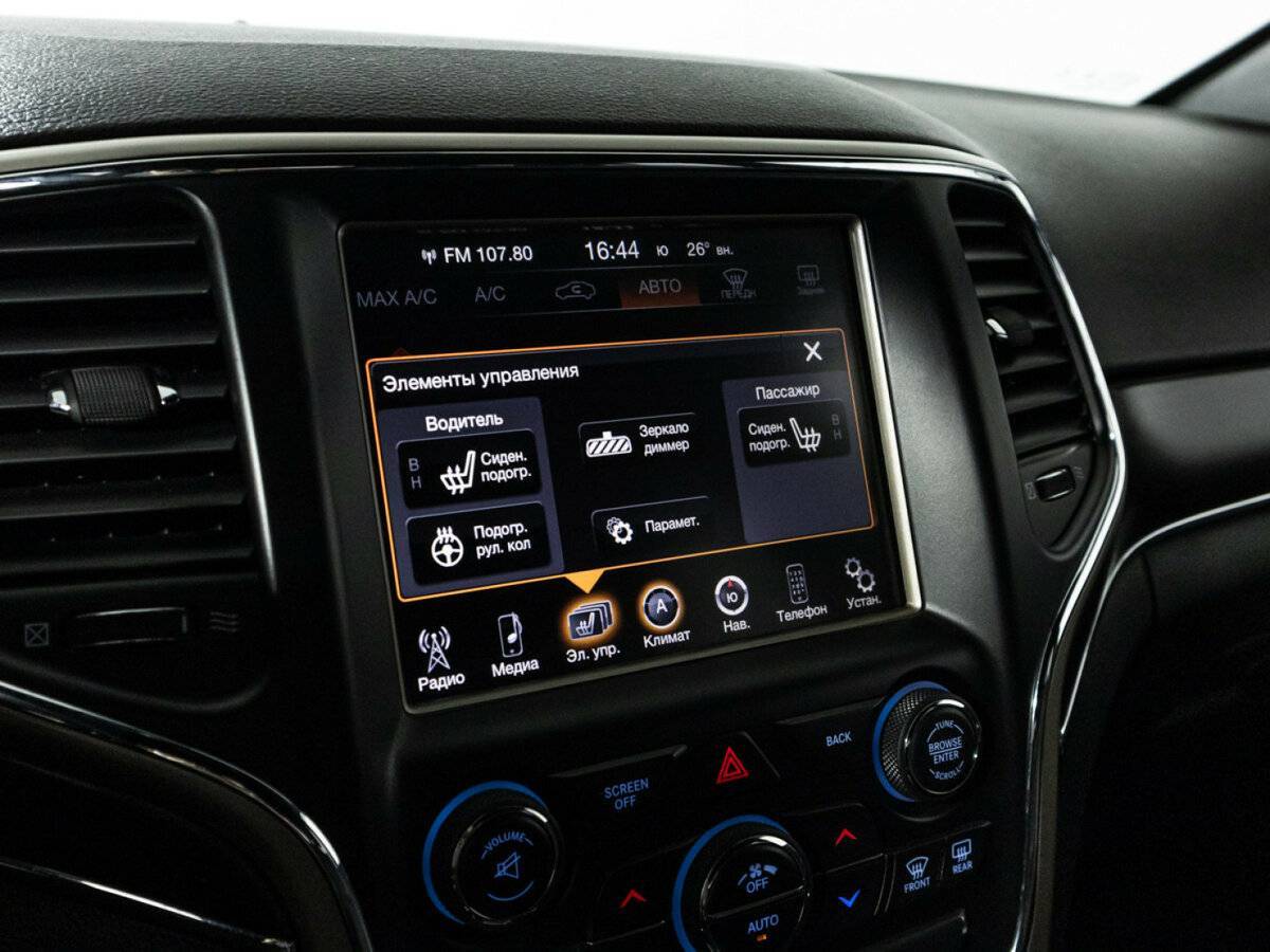 Купить Jeep Grand Cherokee, 2014, 187 095 км, фото №23