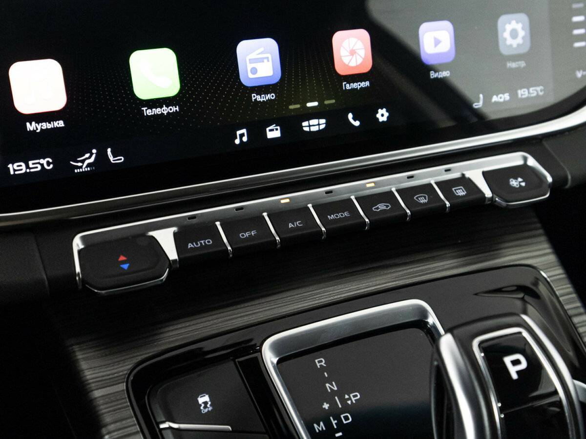 Купить Geely Atlas Pro, 2024, 14 664 км, фото №21