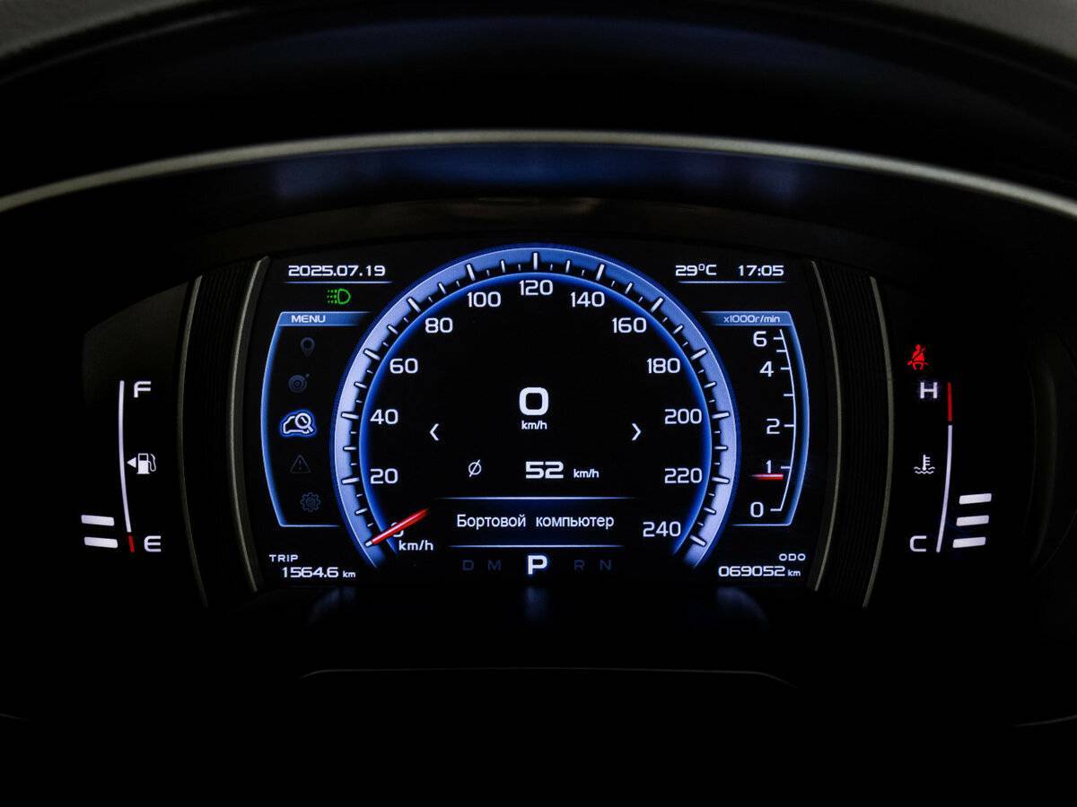 Купить Geely Atlas, 2021, 69 047 км, фото №20