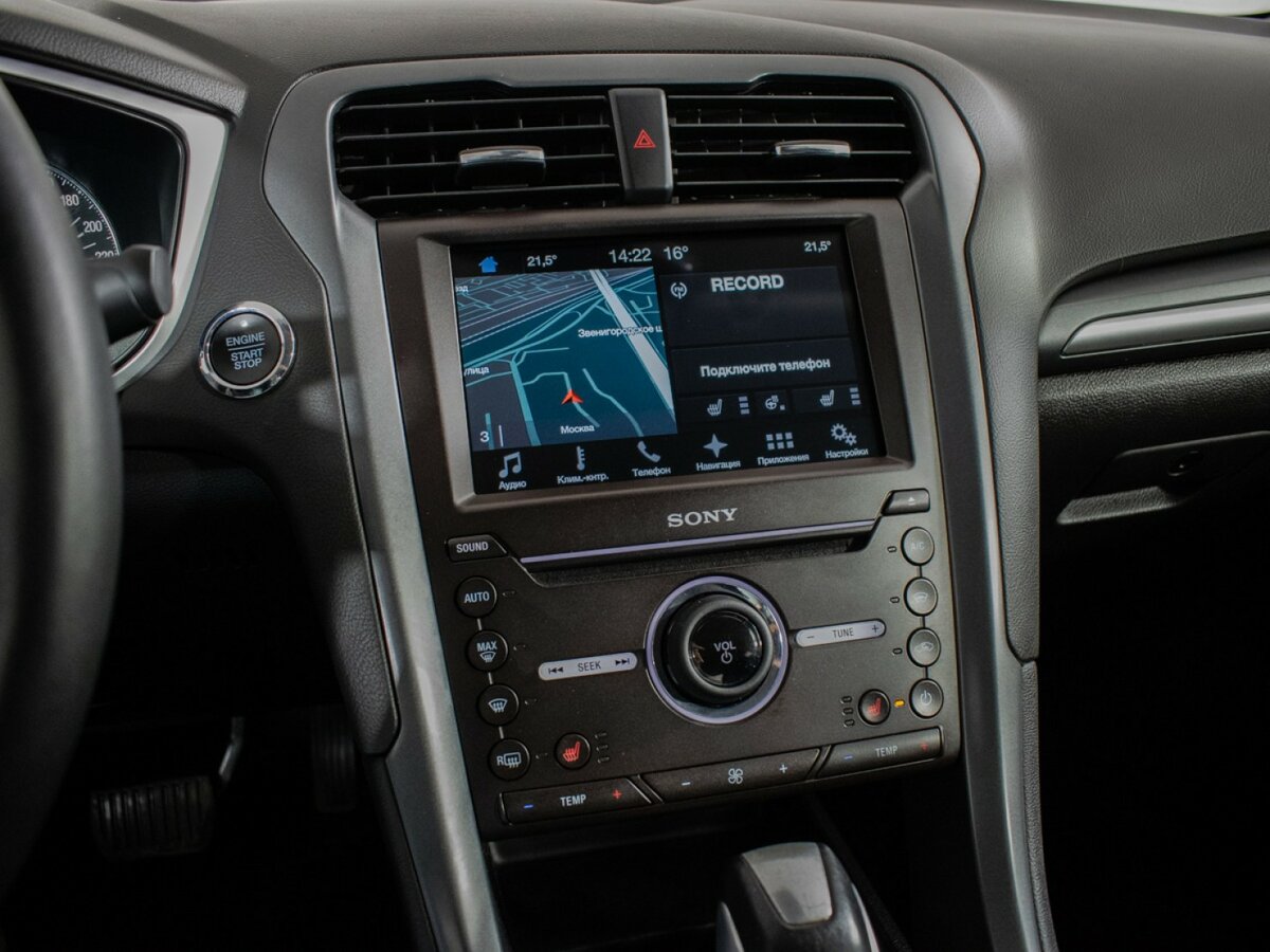 Купить Ford Mondeo V, 2017, 140 085 км, фото №14