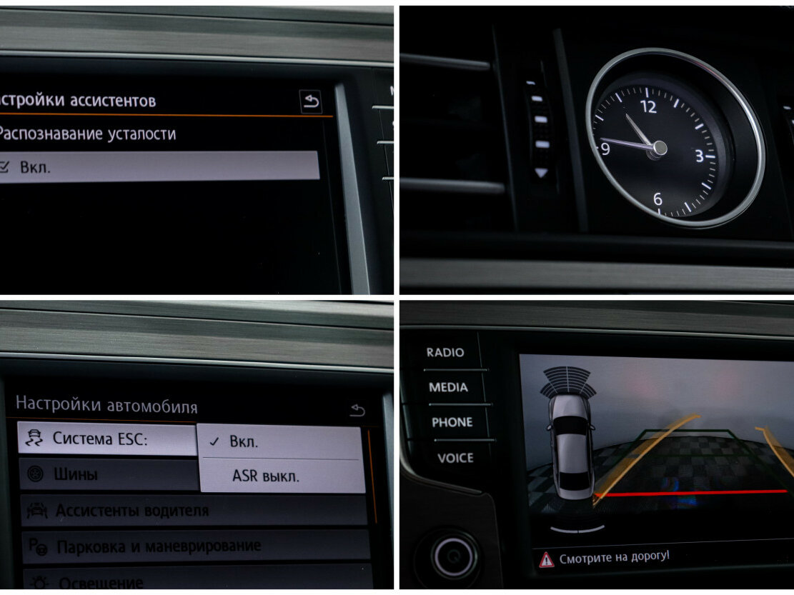 Купить Volkswagen Passat B8, 2016, 45 100 км, фото №15