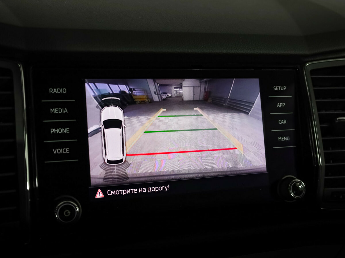 Купить Skoda Kodiaq I, 2018, 113 472 км, фото №20