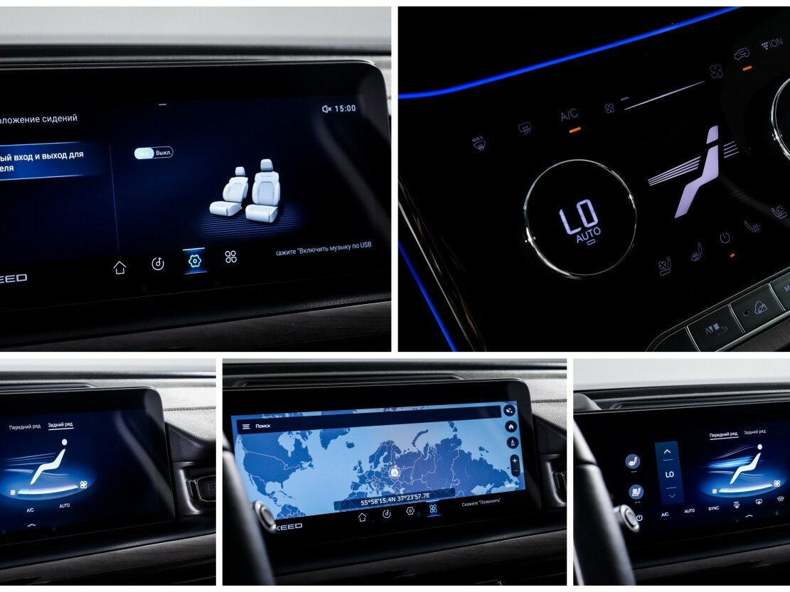 Купить Exeed VX I, 2022, 66 094 км, фото №24