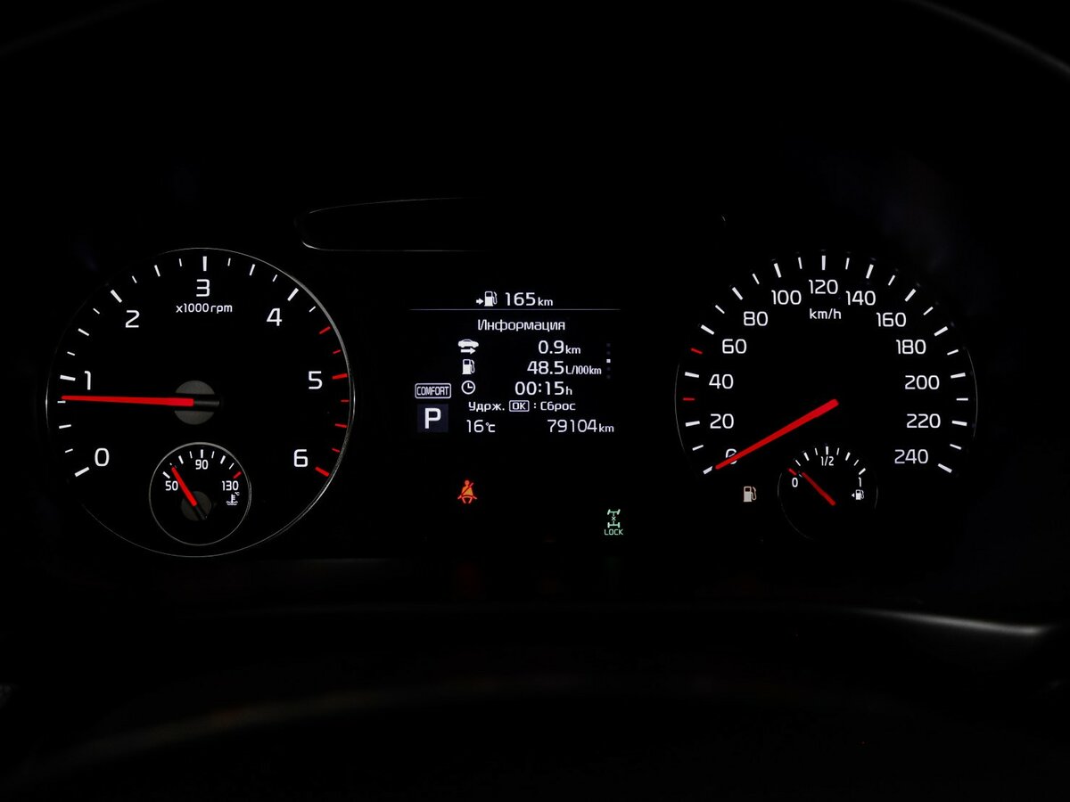 Купить Kia Sorento III Prime Рестайлинг, 2019, 79 103 км, фото №9