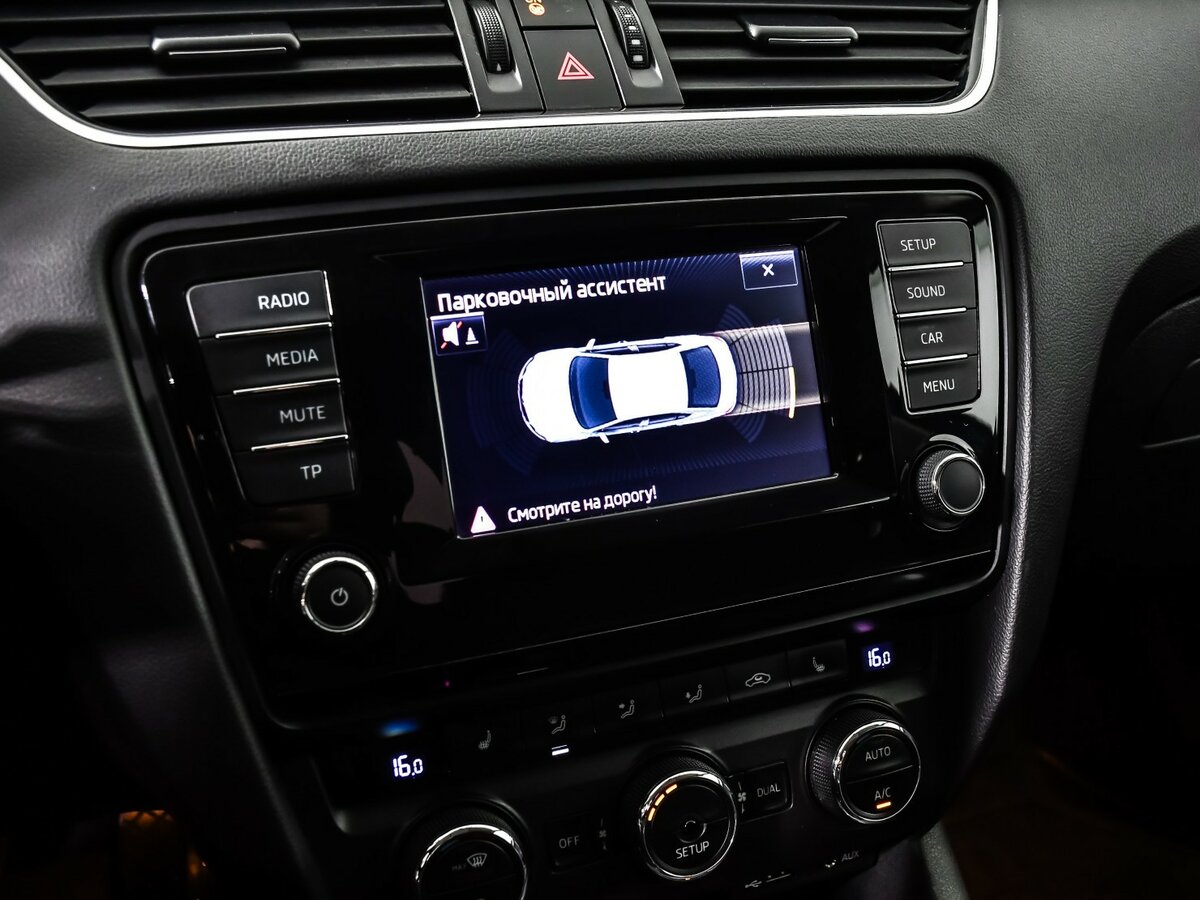 Купить Skoda Octavia III (A7), 2014, 181 633 км, фото №10