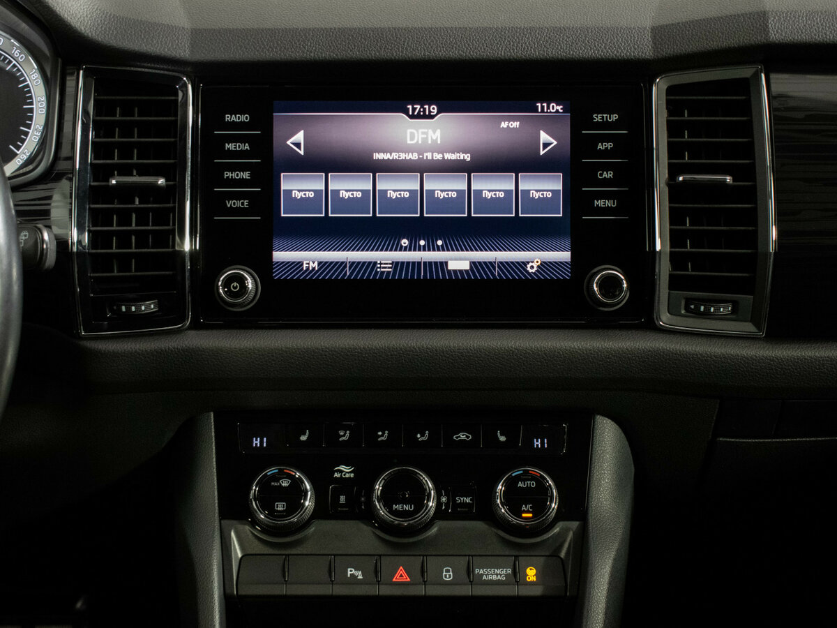 Купить Skoda Kodiaq I, 2018, 82 398 км, фото №12