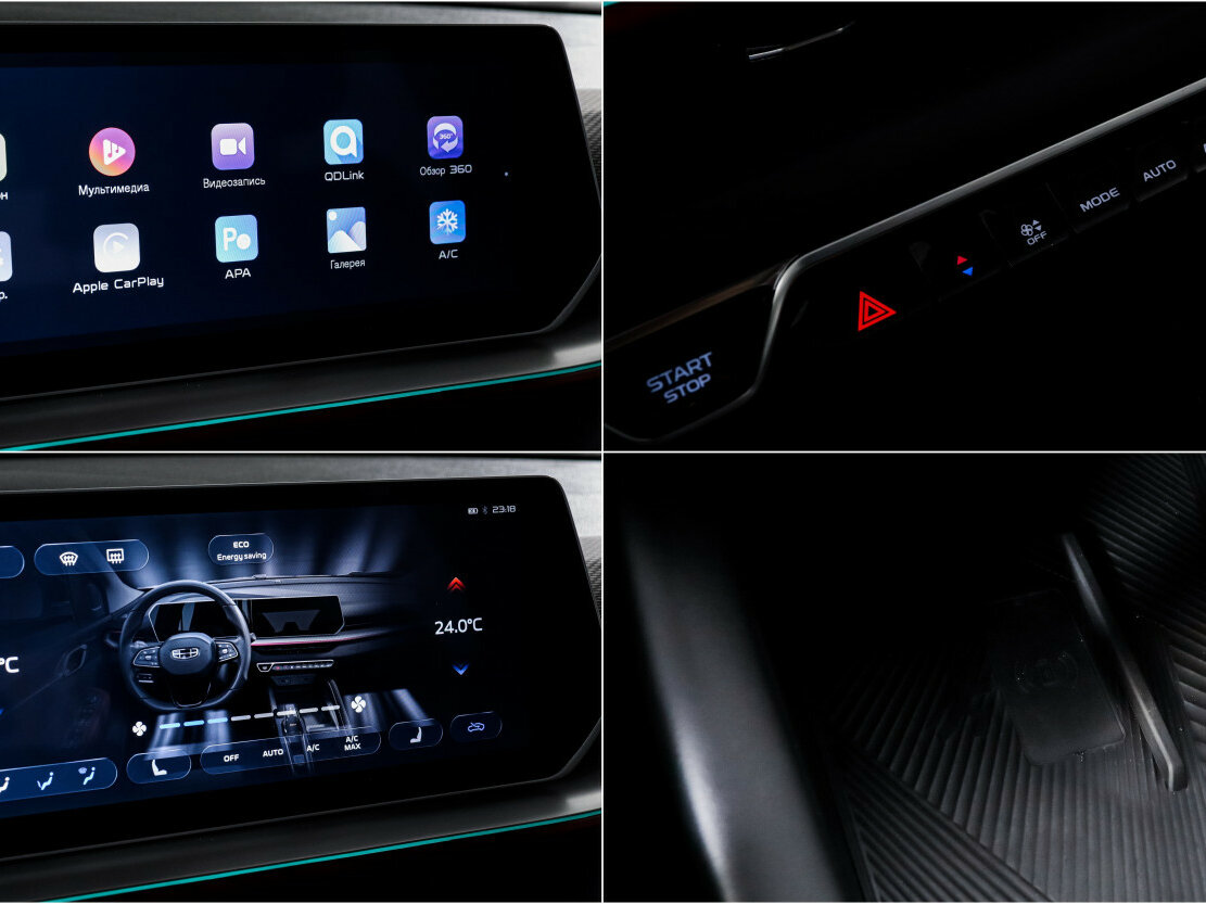 Купить Geely Coolray I Рестайлинг, 2024, 12 186 км, фото №15