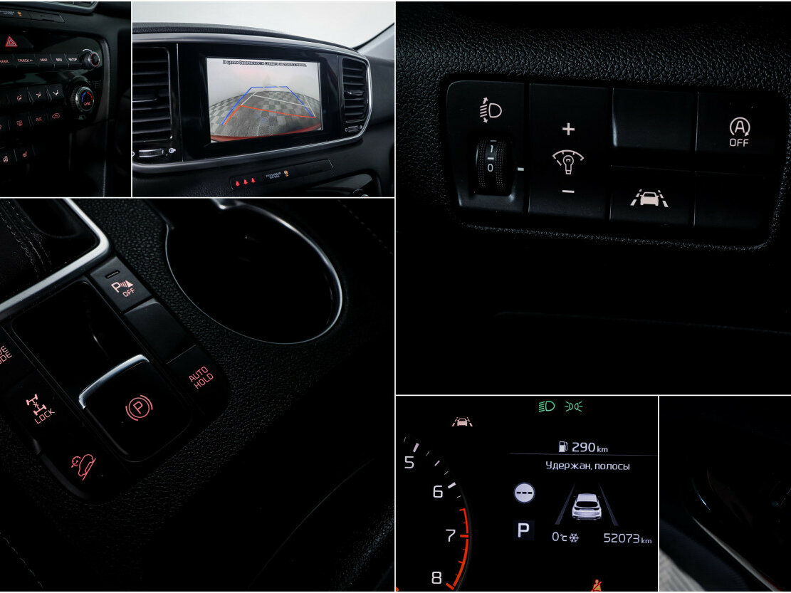 Купить Kia Sportage IV Рестайлинг, 2019, 52 072 км, фото №15