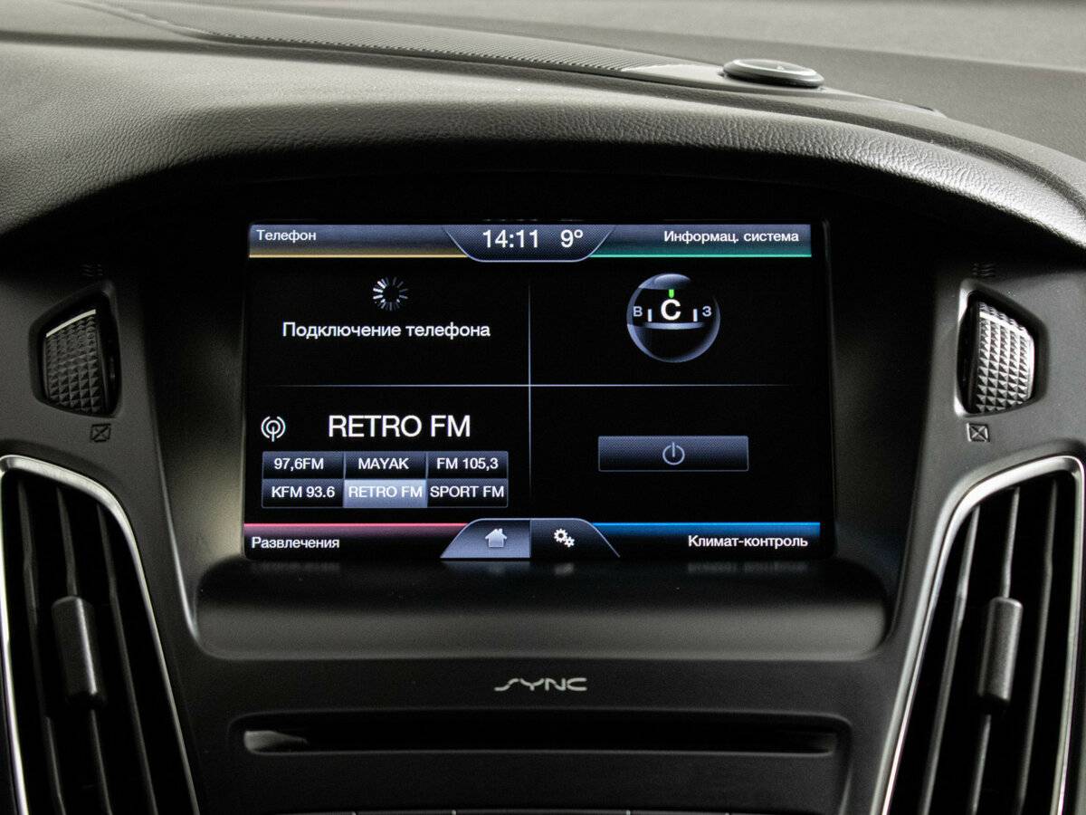 Купить Ford Focus III Рестайлинг, 2017, 146 037 км, фото №12