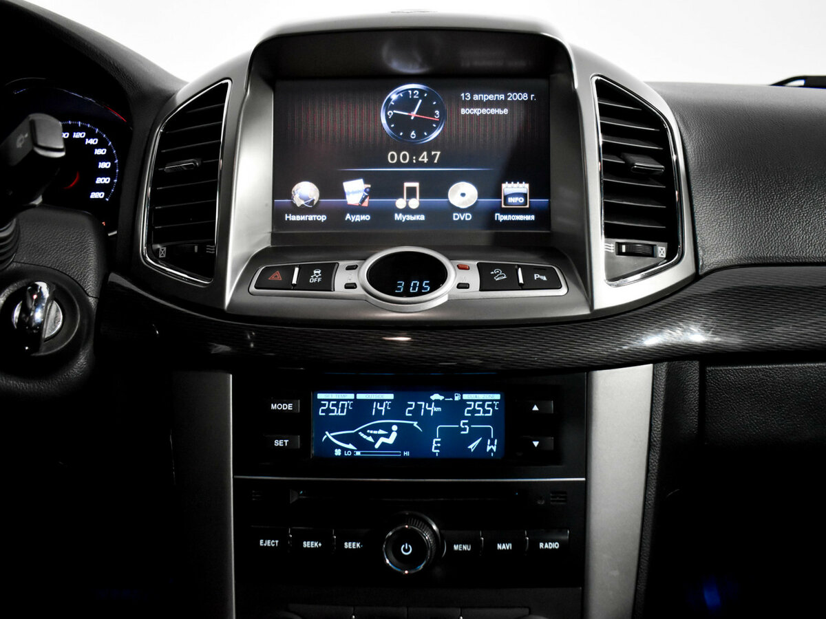 Купить Chevrolet Captiva I Рестайлинг 2, 2013, 234 710 км, фото №14