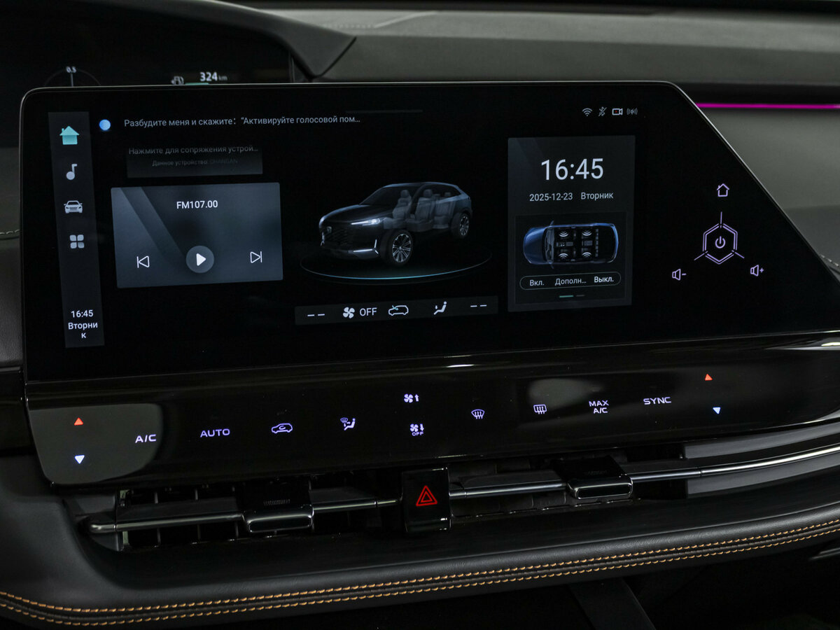 Купить Changan UNI-K, 2024, 10 000 км, фото №12